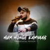 paradoxical person - Hum Honge Kamyaab - Single